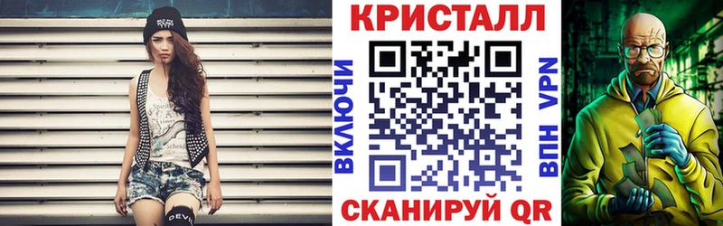 АМФ 98%  Купить где  Покров 