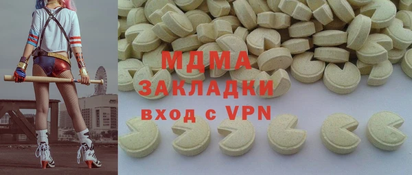 винт Вязники