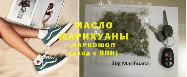 винт Вязники