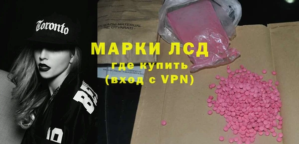 дурь Вязьма