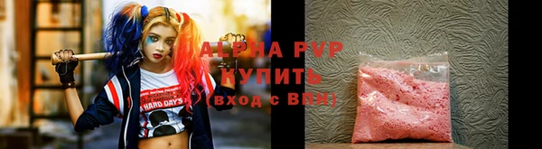 дурь Вязьма