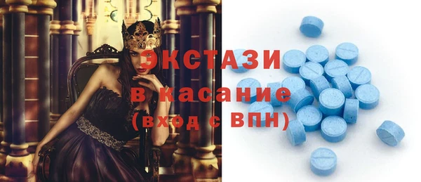 дурь Вязьма
