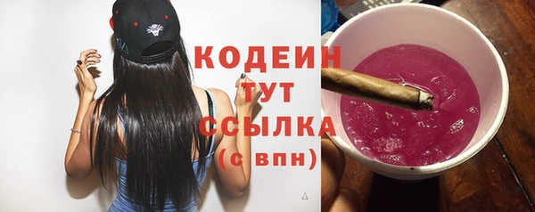 винт Вязники