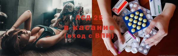 дурь Вязьма