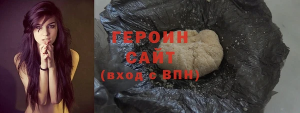 дурь Вязьма