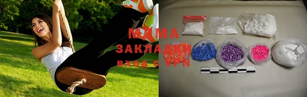 винт Вязники