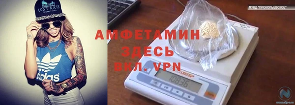 винт Вязники