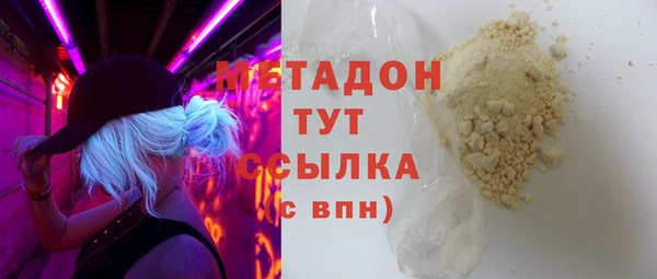 винт Вязники