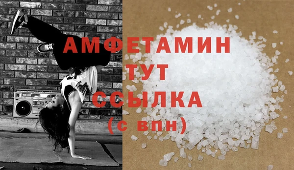 винт Вязники
