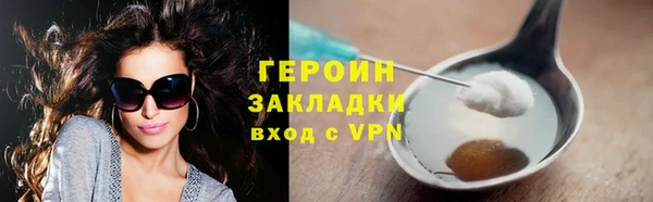 СК Горно-Алтайск
