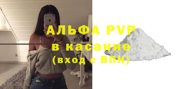 дурь Вязьма