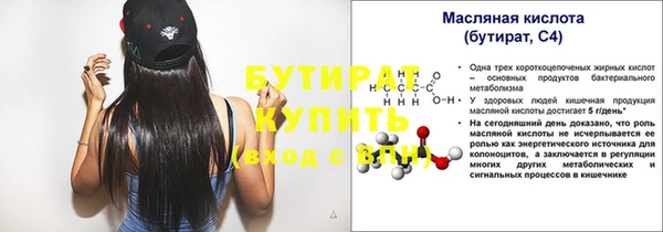 винт Вязники