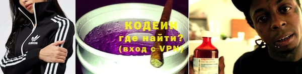 дурь Вязьма