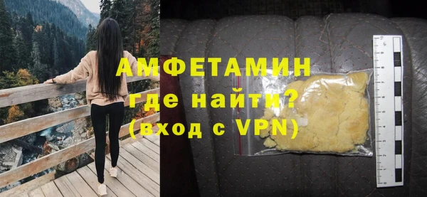 винт Вязники