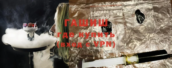 винт Вязники