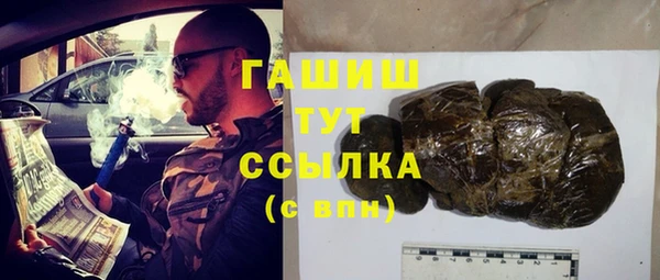 дурь Вязьма