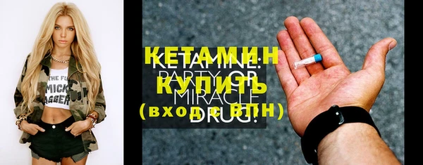 винт Вязники