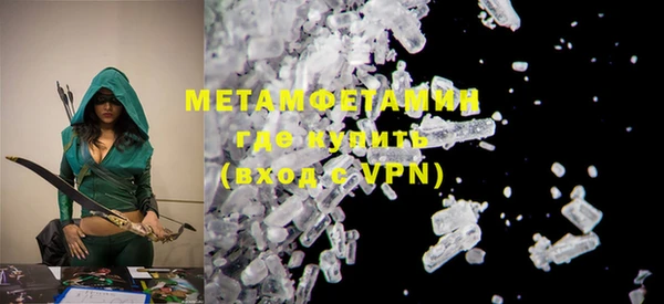 дурь Вязьма