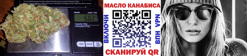 Купить закладки  Покров  Дистиллят ТГК концентрат 