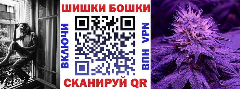 Конопля Amnesia Купить где Покров